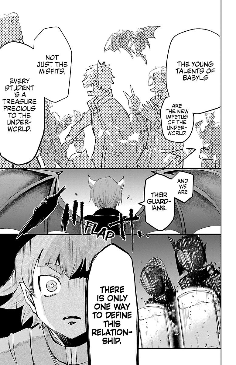 Mairimashita! Iruma-kun, Chapter 145 image 15